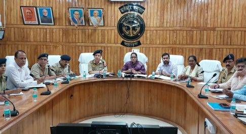 डीएम की अध्यक्षता में सम्पन्न हुई जिला स्तरीय शान्ति समिति की बैठक