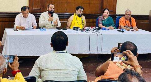 गौमाता राष्ट्रमाता प्रतिष्ठा अभियान के अन्तर्गत दिल्ली में पंचदिवसीय द्वितीय गौ-संसद का होगा आयोजन