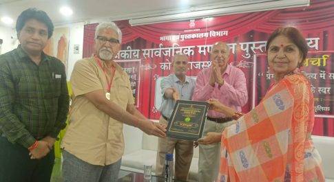 आज भी समाज के आगे चलने वाली मशाल की तरह है प्रेमचंद का साहित्य: डॉ. वर्मा