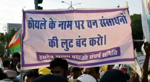 अडानीपरस्ती : इतना ज्ञान कहां से लाते हो माई-बाप?