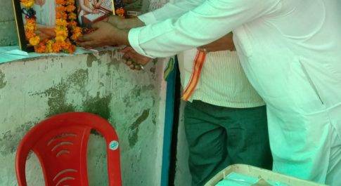 कांग्रेस (इंटक) की प्रदेश स्तरीय कार्यशाला, हुयी संपन्न