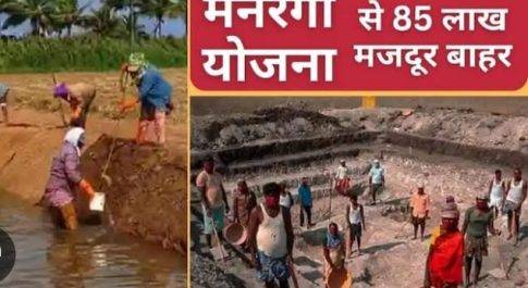 मनरेगा के खिलाफ सत्ताधारी वर्ग के नीतिगत हमले