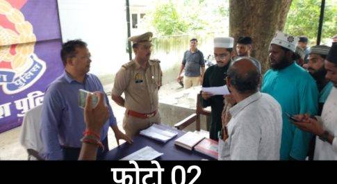 माहौल बिगाड़ने वालों पर वैधानिक कार्यवाही की मांग