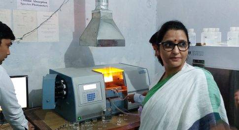 डीएम ने कृषि भवन परिसर में स्थित विभिन्न कार्यालयों का किया निरीक्षण