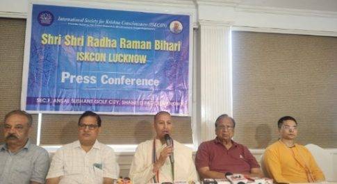 हर्षोल्लास के साथ इस्कॉन मन्दिर में मनाया जायेगा जन्माष्टमी महा महोत्सव