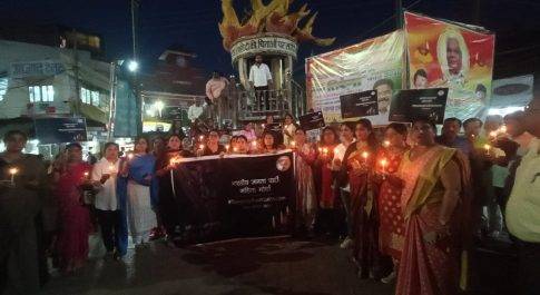 भाजपा महिला मोर्चा ने निकाला मौन जुलूस किया कैंडल मार्च