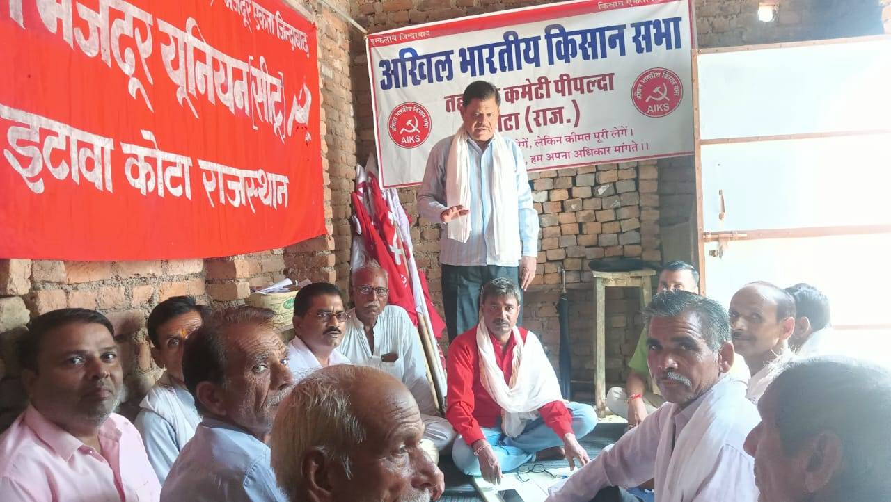 किसानों को जागरूक‌ करने के लिए प्रशिक्षण शिविर 15 व 16 सितंबर को