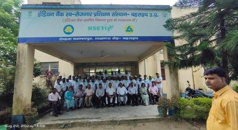एग्री जक्शन योजना हेतु चयनित अभ्यर्थियों का प्रशिक्षण प्रारम्भ
