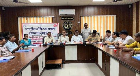 राष्ट्रीय बधिरता बचाव एवं रोकथाम कार्यक्रम अन्तर्गत एक दिवसीय प्रशिक्षण सम्पन्न