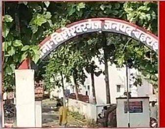 एंटी करप्शन के हत्थे चढ़ा घूसखोर लेखपाल
