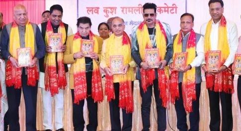 विश्व प्रसिद्ध लव-कुश रामलीला में प्रसिद्ध फिल्म स्टार, हास्य अभिनेता असरानी बनेंगें राजा जनक के प्रमुख मंत्री