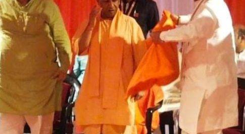 मुख्यमंत्री योगी आदित्यनाथ ने गाजियाबाद में भाजपा संगठन व कार्यकर्ताओं के साथ की बैठक