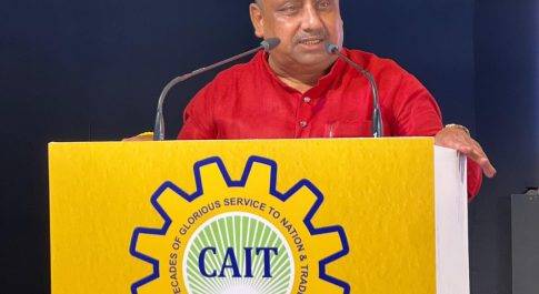 पूर्व र्केंद्रीय मंत्री स्मृति ईरानी ने राष्ट्रीय व्यापार शिखर सम्मेलन 2024 का किया उद्घाटन