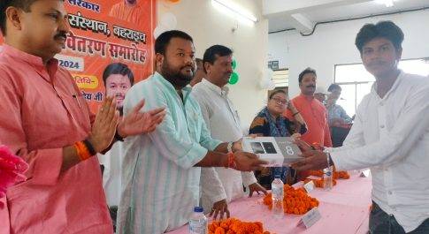 राजकीय आईटीआई में सम्पन्न हुआ टैबलेट वितरण कार्यक्रम