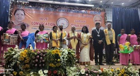 मा. राज्यपाल द्वारा जनपद के आंगनबाड़ी केन्द्रों को किट की मिली सौगात