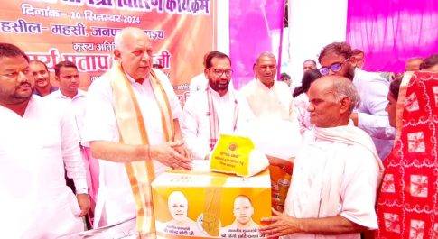 प्रभारी मंत्री सूर्य प्रताप शाही ने ग्राम कोढ़वा व टिकुरी का किया भ्रमण