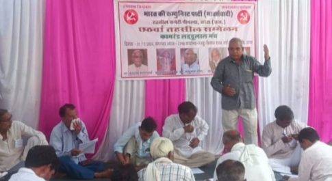 माकपा सदस्य आज एसडीएम को सौंपेंगे ज्ञापन