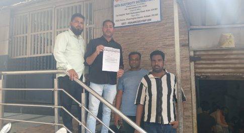 बिजली कटौती बंद करने तथा बिजली के तारों को ऊंचा करने की मांग