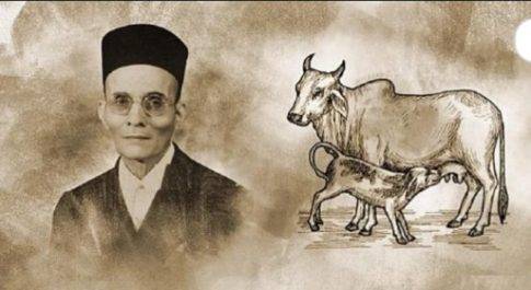 राज्यमाता गाय और मांसाहारी सावरकर