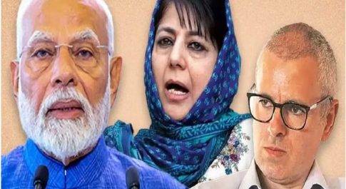 जम्मू-कश्मीर : मोदीशाही की हार
