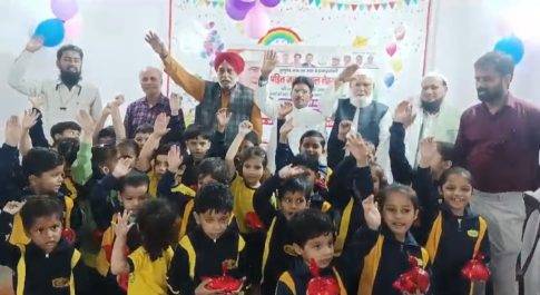 किडडू प्ले स्कूल में मनाया गया बाल दिवस कार्यक्रम