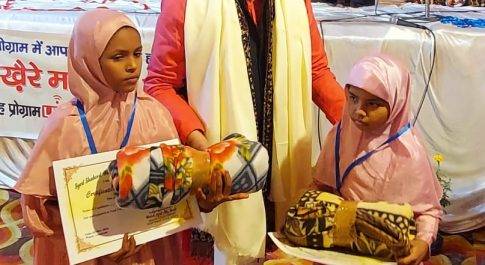 मीरां शाह वेलफेयर सोसायटी ने कराया नातिया मुकाबला का आयोजन