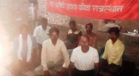 सीटू और किसान सभा का सरकार के खिलाफ संयुक्त प्रदर्शन 26 को