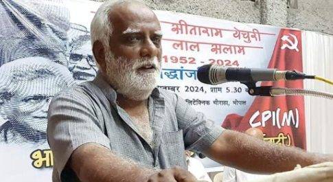 बदलाव का तूफान