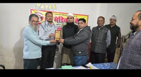 मोहल्ला नाजिरपुरा में आयोजित फ्री मेडिकल कैंप में देखे गए 218 मरीज एवं 70 वर्ष से अधिक आयु के 25 लोगों को आयुष्मान कार्ड बनाया गया
