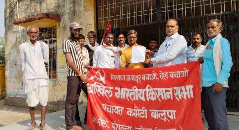 टेल क्षेत्र के खेतों तक नहीं पहुंचा नहरी पानी