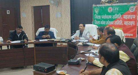 सीडीओ की अध्यक्षता में सम्पन्न हुई जिला पर्यावरण समिति की बैठक