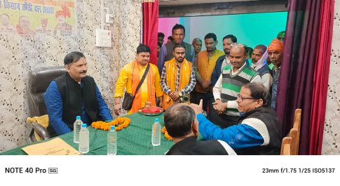 राष्ट्रवादी किसान क्रान्ति पार्टी के कार्यलय का हुआ उद्घाटन