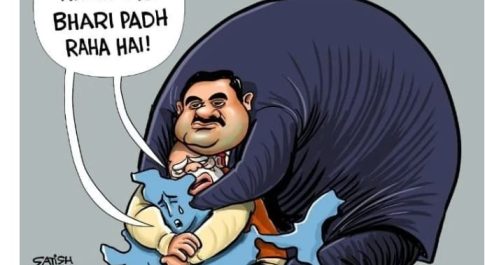 1. चलो बुलावा आया है, राष्ट्र सेठ ने बुलाया है!
