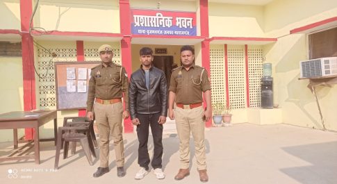 बृजमनगंज:मारपीट के मामले में वांछित अभियुक्त गिरफ्तार