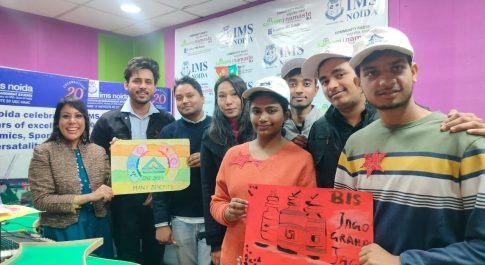 सलाम नमस्ते में उपभोक्ता सप्ताह की शुरुआत