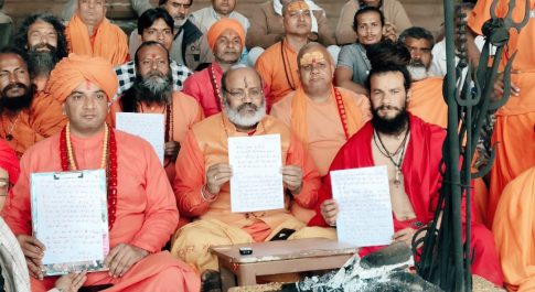 हिंदू राष्ट्र की बात करते करते हिन्दू इस देश में दोयम दर्जे का नागरिक बन गया _महामंडलेश्वर यति नरसिंहानंद गिरी जी