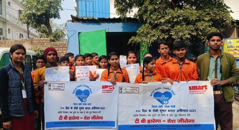 सलाम नमस्ते में टीबी मुक्त भारत अभियान की शुरुआत