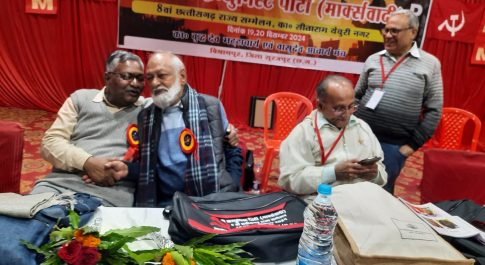 जोगेंद्र शर्मा ने कहा : माकपा लोकतंत्र, धर्मनिरपेक्षता, सामाजिक न्याय, समानता की पक्षधर
