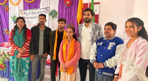 ,,पत्रकारिता में युवाओं के रोजगार अवसर,, पर व्याख्यान
