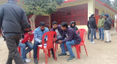 पुष्कर गिरि डी सी बहराइच की अध्यक्षता में आयोजित हुई सरदार पटेल अतिरिक्त शिक्षा कार्यक्रम की बैठक।