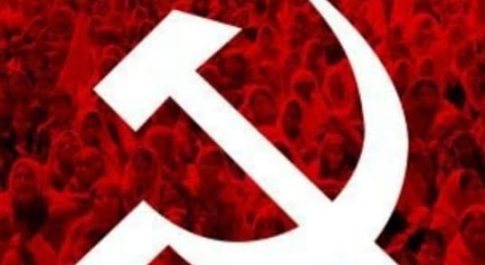 छत्तीसगढ़ माकपा का 8वां राज्य सम्मेलन 19-20 को विश्रामपुर में