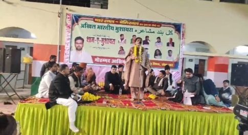 मेरे मालिक मेरे हालात को बेहतर कर दे