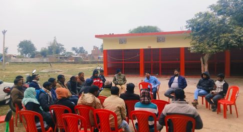 पुष्कर गिरि डी सी बहराइच की अध्यक्षता में आयोजित हुई सरदार पटेल अतिरिक्त शिक्षा कार्यक्रम की बैठक