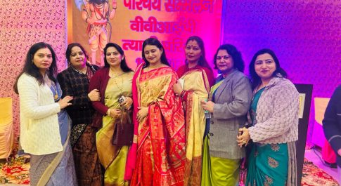 वीवीआईपी एड्रेस सोसायटी में त्यागी परिवार का प्रथम परिचय सम्मेलन हुआ