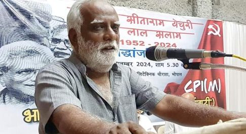 यत्र-तत्र-सर्वत्र मिनी पाकिस्तान ढूंढती नैनो बुद्धि