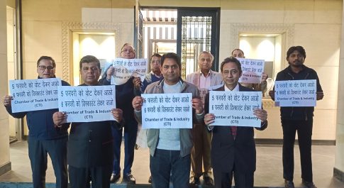 दिल्ली चुनाव में मतदान बढ़ाने के लिए CTI ने सुन्दर नगर मार्केट में किया कैंपेन लाॅन्च