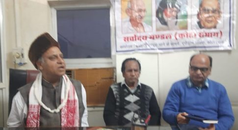 कृषि पर होगा पूंजीपतियों का अगला हमला: हिमांशु कुमार