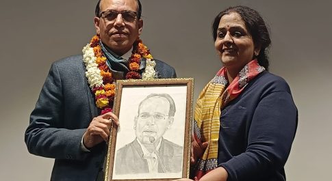 शिक्षक होना सर्वोपरि – प्रो रामेश्वर राय