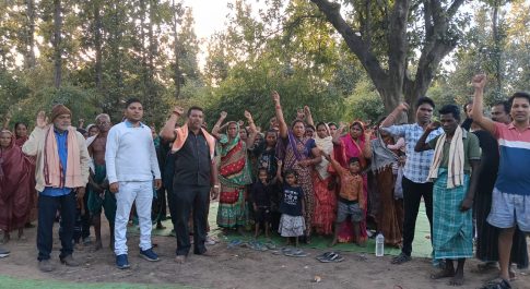 छत्तीसगढ़ बचाओ आंदोलन