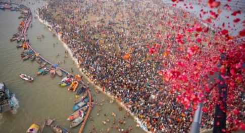महाकुंभ का महाराजनीतिकरण: क्या होगा अंजाम?